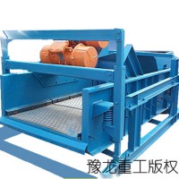 河南矿石圆振动筛/振动筛价格/振动筛厂家