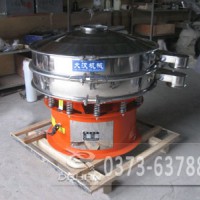 环氧树脂振动筛树脂粉振动筛型号