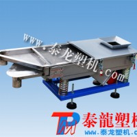 方形直线振动筛|不锈钢塑料粒方形振动筛130