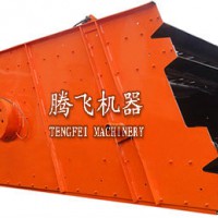 振动筛|河南圆振动筛|河南振动筛厂家