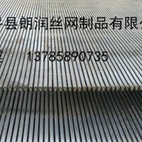 楔形条焊接筛网