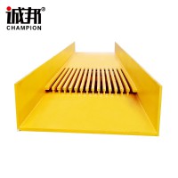 直线振动筛