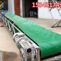炼油厂大倾角U型流水线皮带输送机操作使用和维修