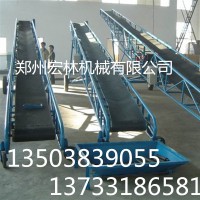 升降式皮带输送机 移动式粮食装车机
