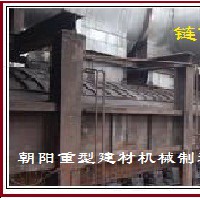 链篦机设备