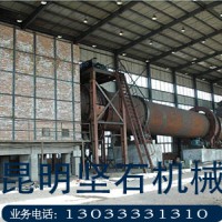 四川坚石烘干机 矿渣烘干机二手烘干机