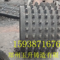 供应齿辊式破碎机辊皮 高锰钢辊皮