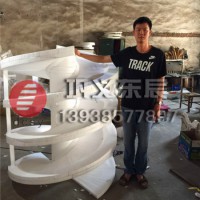 螺旋铰刀高铬耐磨铰刀砖机螺旋