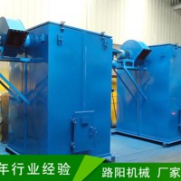 我公司生产DMC系列单机除尘器