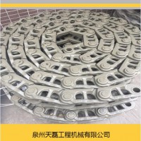 厂家直销日立870挖掘机链条DFCB矿履
