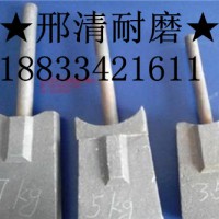 真空砖机合金叶片、高洛耐磨搅拌刀