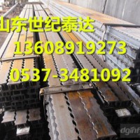 3.6米排型梁 供应排型梁 π型梁价格