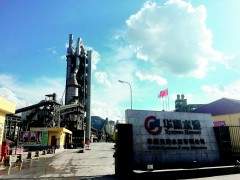 华新水泥2018年砂石销量涨26% 售价大幅上升