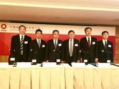 中国建材：按传统模式 骨料业务应做到7亿吨以上