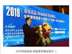 燃！滇企凯瑞特重工成为全国示范企业，各大平台争相报道！