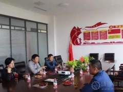 青岛北苑与江苏苏博特共建“高性能土木工程材料研发中心”！