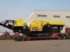 冀东机械时产350吨移动破碎机发往河南安阳！
