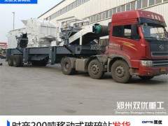 节能降耗、高产高效、智能抑尘，建筑垃圾再生利用舍我其谁？