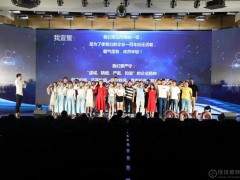 黎明重工迎来新生代员工！