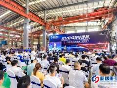 韶瑞重工首套移动破碎设备正式下线，现已向全国开放订单！