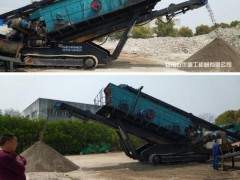 建筑垃圾资源再生行业蕴藏巨大商机，移动式破碎站成为投资优选设备