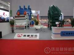 鞍重股份将实施“振动筛+”战略