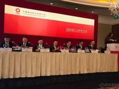 中建材半年骨料销量2390万吨，同比增长68.4%；预计2019年水泥销量达23亿吨