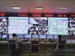鑫金山的“EPC”亮了！