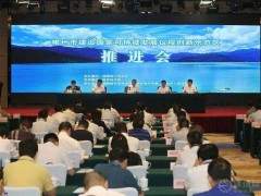 南方水泥或在湖南资兴新建年产500万吨砂石项目