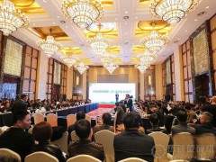 华宝矿机独家冠名，砂石行业环保和生态修复交流会在湖州举行！