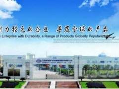 耐普矿机今日上市 借资本力量开拓“一带一路”市场！