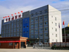 向营收500亿迈进！甘肃华建新材竞得新矿权！