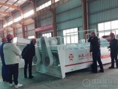 疫情隔断的只是病毒，并没有隔断服务和信任—江苏山宝集团！