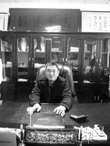 兖州中煤华安机电设备有限公司总经理朱斐