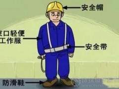 破碎设备操作禁忌