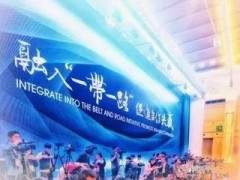 总投资1.35亿元，年产90万吨砂石生产线、两条40万吨干混砂浆生产线、两条40万方混凝土生产线项目