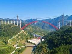 山区机制砂C60自密实混凝土技术助力世界最大跨径上承式钢管混凝土拱桥建设