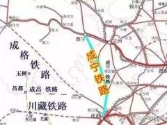 总投资超万亿！四川20条铁路即将开建/投运！