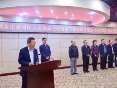 年产3万吨超纯石英砂、1.5万吨石英管棒项目落户甘肃酒泉！