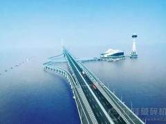 杭州湾跨海铁路海上勘察打下第一孔！