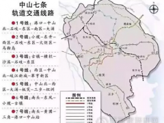 10万亿经济体的粤港澳大湾区公布2400公里轨道交通建成目标！