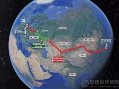 耗资6千亿，全长超2千公里！连接中欧，带动北方大批水泥砂石需求！