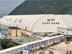 长九项目200万吨砂石完成竞价，加快二期建设！