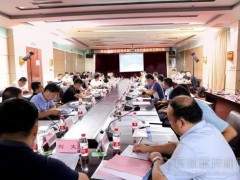 青旅雄城拟建顺平县年产2000万吨砂石项目，服务雄安建设！
