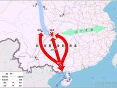 西部陆海新通道大建开启 川渝黔桂砂石利好！