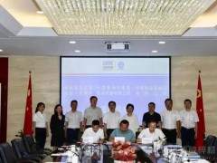 葛洲坝集团签约随县年处理500万吨废石骨料项目