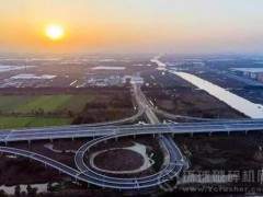 总投资2038亿的高速公路即将开建！砂石需求将大涨
