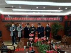 长江砂石布局变天！总投资约20亿元，年产3500万吨砂石骨料项目落地江北岸！