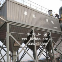 布袋除尘器布袋除尘器价格脉冲布袋除尘器