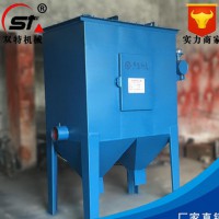 布袋除尘器 震打布袋除尘器 反吹布袋除尘器 环保布袋除尘器